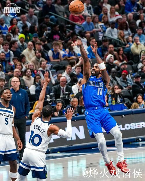 爱德华兹26分力压欧文39分 森林狼击败独行侠 爱德华兹26分力压欧文39分 森林狼击败独行侠