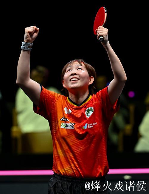 WTT多哈冠军赛 陈幸同不敌朱雨玲无缘女单冠军