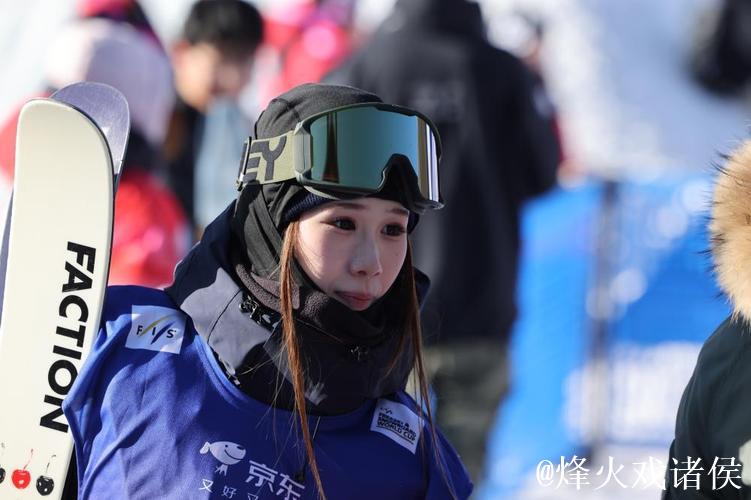 国际雪联大跳台世界杯云顶站：刘梦婷自由式滑雪摘铜